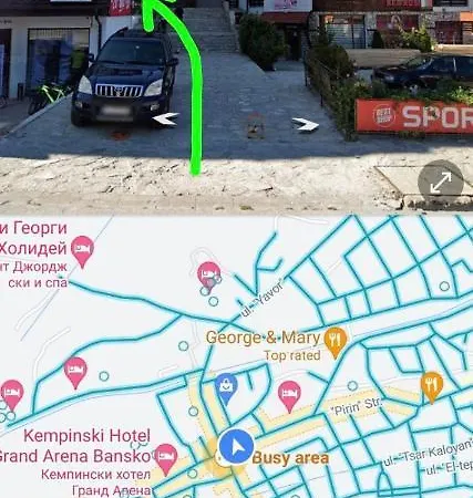 Apartment Pirin Palace