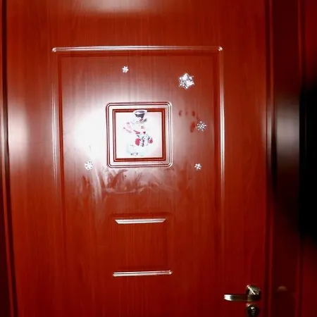 Apartment Pirin Palace